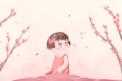 中国万年历黄道吉日,万年历,中国万年历黄历