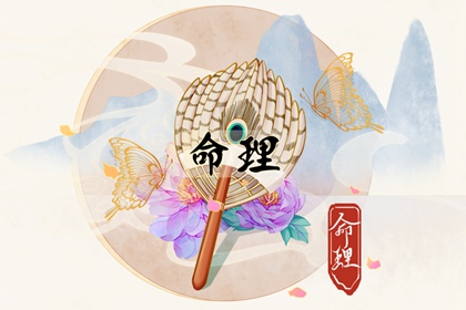 万年历黄历2025年,黄历大全,万年历老黄历2025