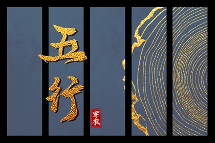 黄历黄道吉日,日历2025年黄道吉日,出行黄道吉日
