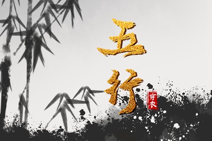万年历黄道吉日|2025年黄道吉日吉时查询|2025全年黄道吉日