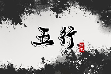 日历2025年老黄历查询|日历表查询|日历表2025年