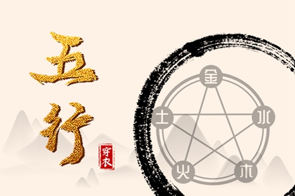老皇历,择吉老黄历皇历,择吉老皇历