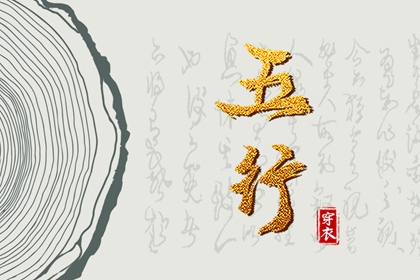黄历大全,黄历查询,日历老黄历